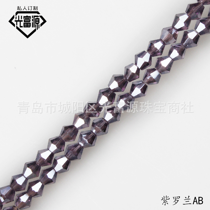 Violet AB