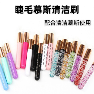 Grafted Eyelash Mousse Bubble Cleaning Brush Portable Round Head Makeup Brush Nose Cleansing Brush Nose Brush Beauty Tool