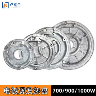 �P�l��ӟ��������m�ñP�����������700W900W1000W�����