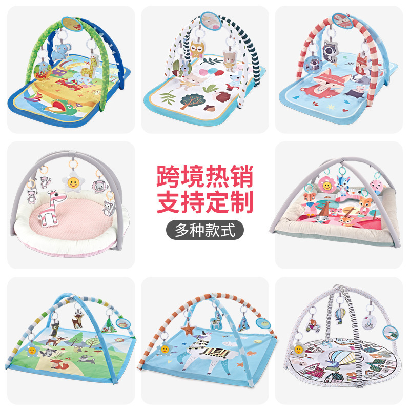 Cross-Border Hot Selling Baby Fitness Stand 0-18 Months Baby Animal Round Crawling Mat Square Game Mat Toy