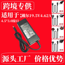 �m��DELL����19.5V 4.62A 90W �Դ�m����FA90PM11С�ڎ�ᘳ����