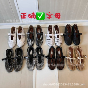 �W��վ~�T��U��ˮ�һ�֎�ƽ�װ���Ьala�y�ӷ��ǝO�W�������Ь