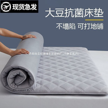 ���|ܛ�|�������ጋ�ҌW�������ⷿ���ö����ӽq��ů�|������䁵�