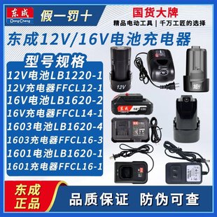 �|��12V/16V늳س����1603/1601/24-10늳س������늳س����