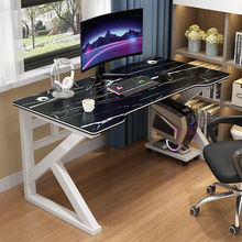 轻奢电脑台式桌家用电竞桌卧室桌子简约现代办公桌学生写字台书桌