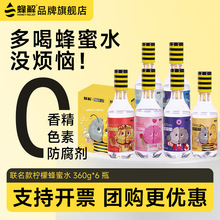 ����؛�Y�С����]�������ʷ���ˮ0֬360g���Ʒ��֭�������l