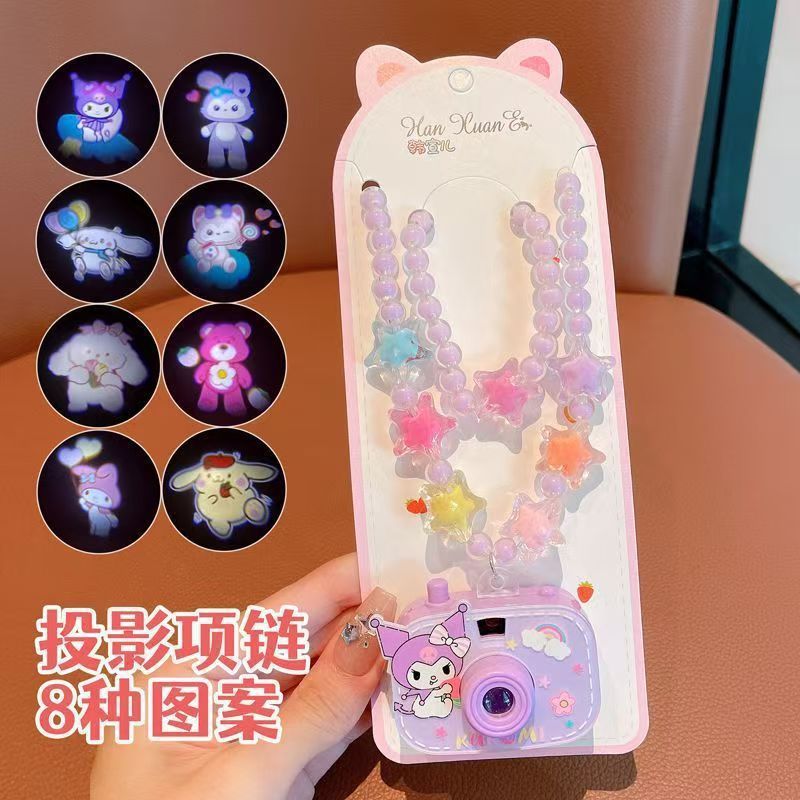 Douyin 同じミニネックレス投影カメラ女の子のおもちゃクロミスライドショー小型カメラ子供の小さなギフト|undefined