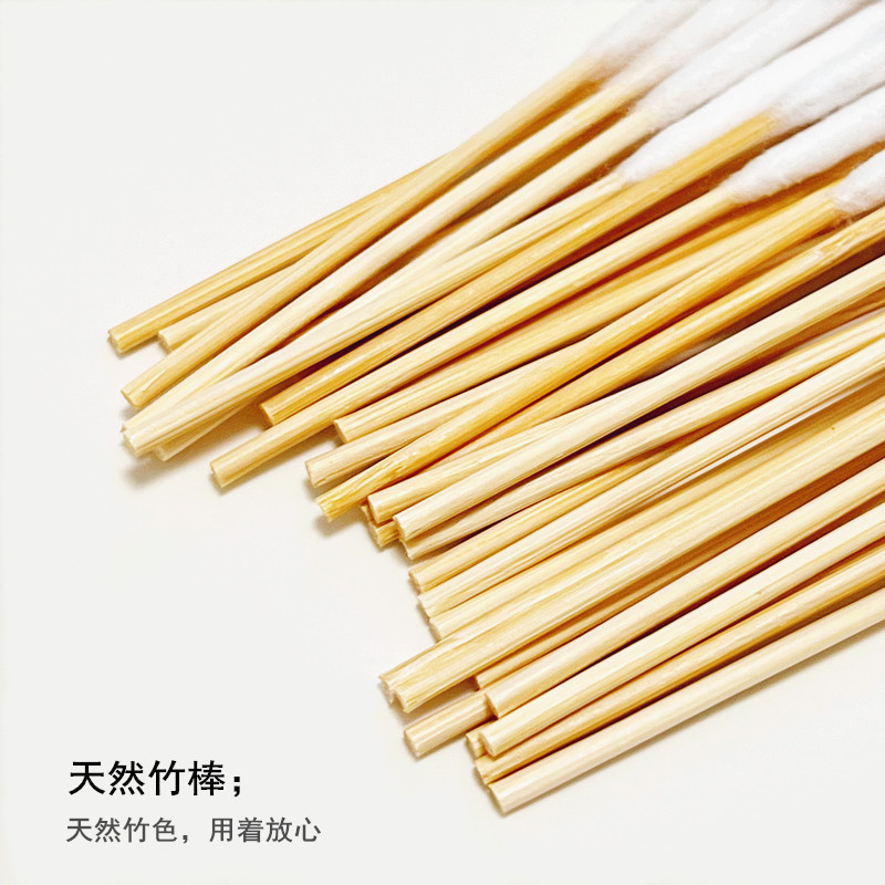 30本液体コットンスティック、メンテナンス液、特別な美容室用コットンスティック、そばかす除去エッセンス、使い捨てクリーニングコットンスティック卸売|undefined