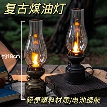 �͹ŷՇ��[�����f��ʽ�đ���͹��͟�ú�͟�¶�I���������Ϟ�T��