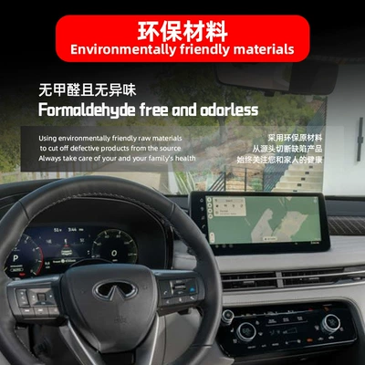 Automotive Film Film, Nano Ceramic Film, High