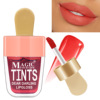 Cross -border lipstick set 5 magic your life ice cream lips lip glaze in Yiwu spot