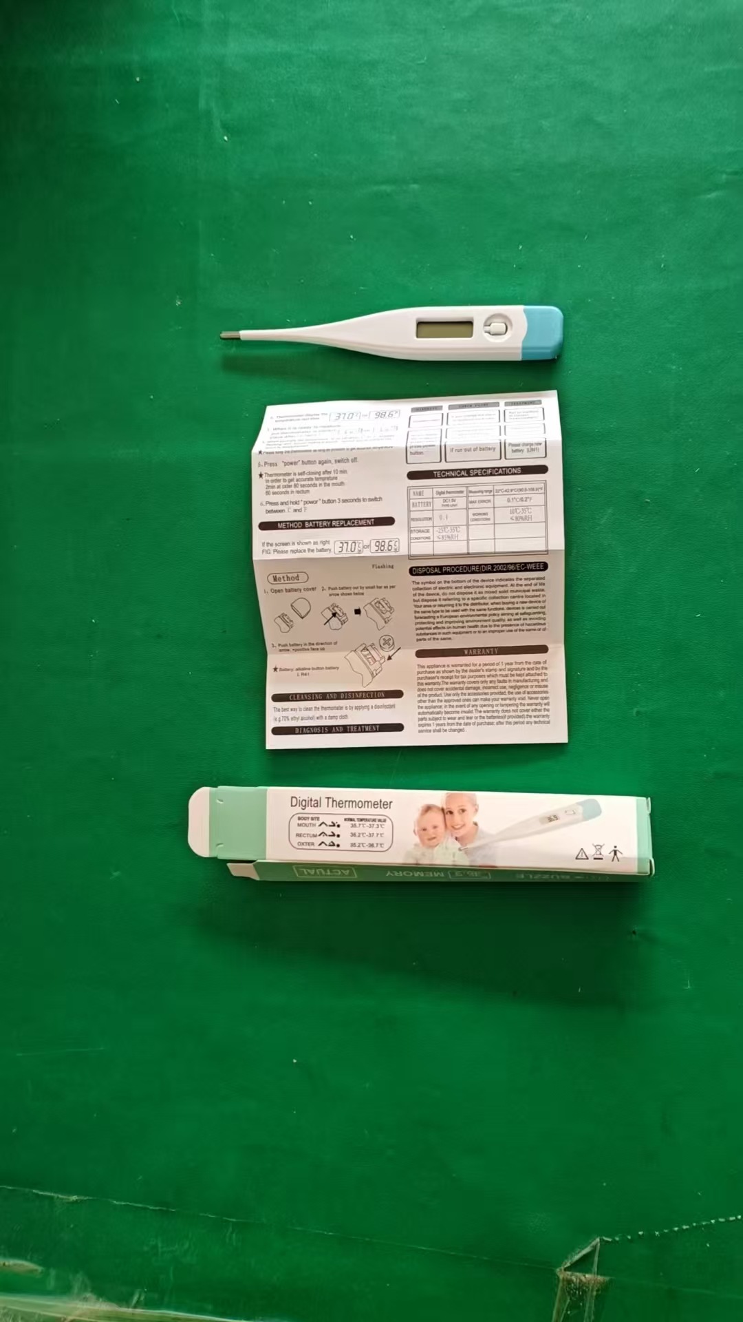 微信图片_20250104175204