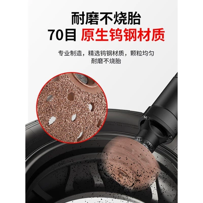 Repair kit | Set Pneumatic Grinder Low Speed