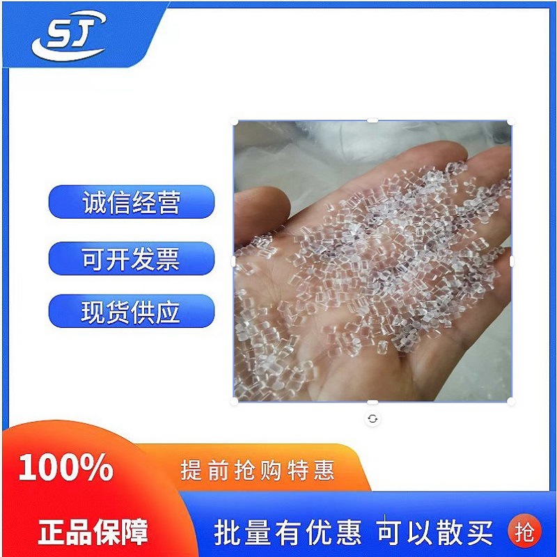 EFEP RP-4040 美国大金	含氟聚合物	薄膜多层薄膜管件瓶子容器