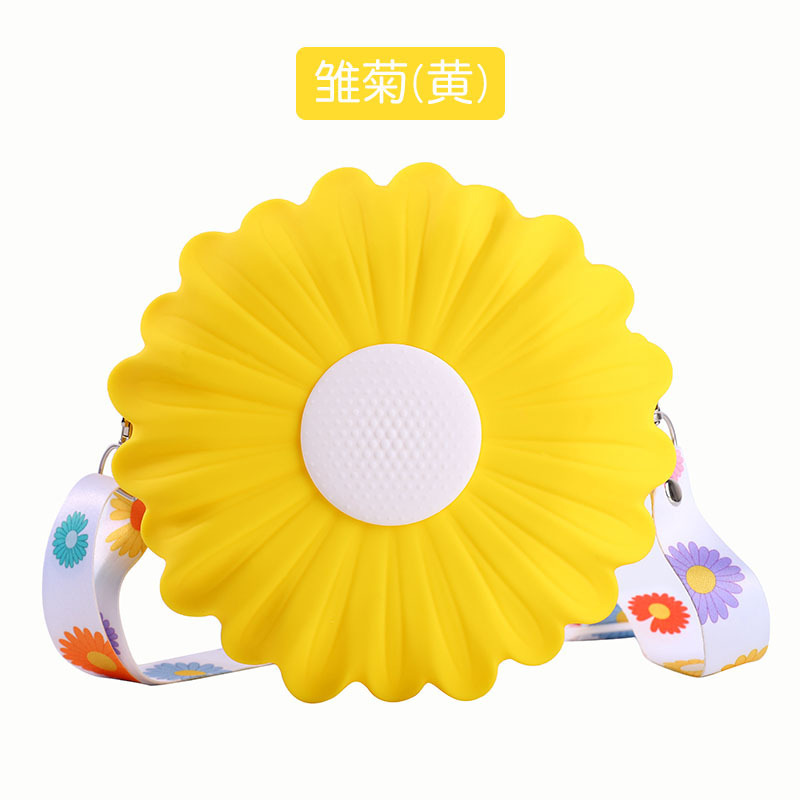 데이지 숄더백 (노란색) 라지