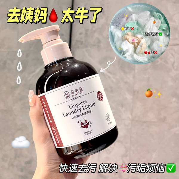 Probiotic