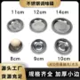 圆形调色加厚不锈钢圆碟