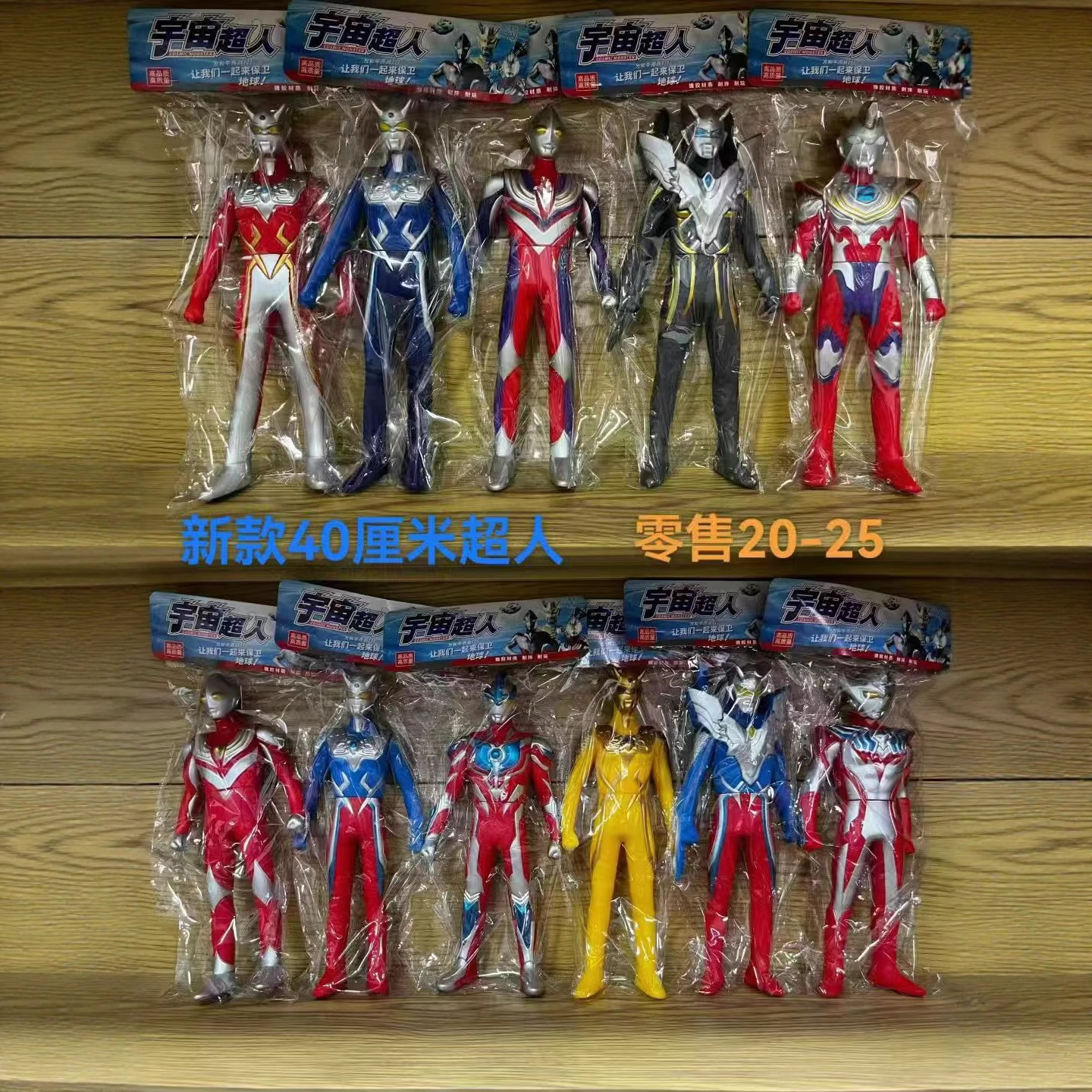 Soft Plastic Superman Tall 40cm Boy Toy Drop-Resistant Doll Toy Doll Arm Waist Rotating Kidsren's Toy Batch
