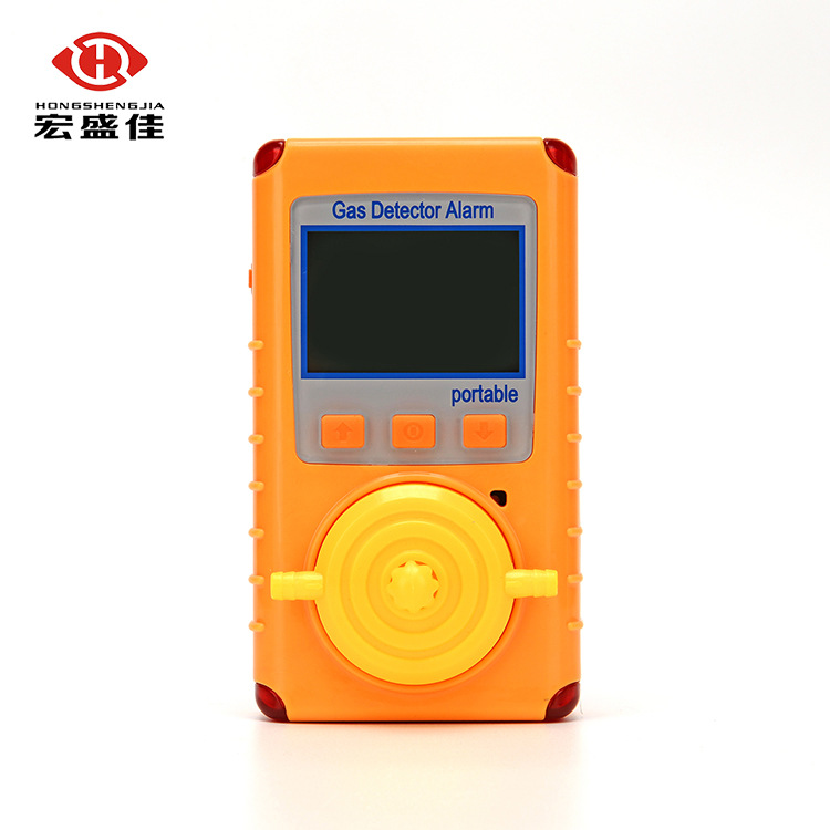 便携式四合一气体检测仪(氧气,一氧化碳,可燃气体)