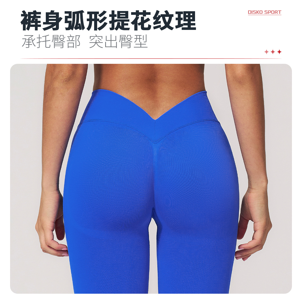 05卖点3.jpg