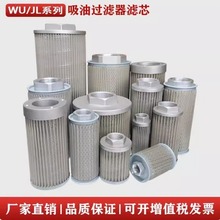 WUҺ���������^�V��MF-06�Vо���P䓞V�WJL-08�V�����ͱ�160*100