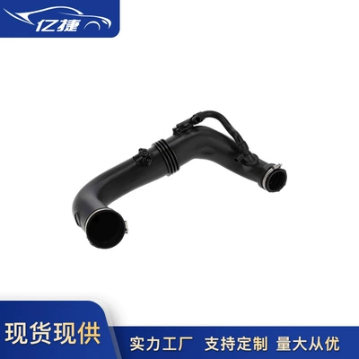 2710901929 2710901729 271090142 A2710901929 is suitable for Mercedes-Benz intake pipes