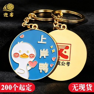 温州迎客工艺品有限公司