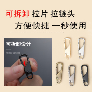 �⹤�߿ɲ�ж����^��������������·�Ьѥ�ӺϽ������i������Ƭ