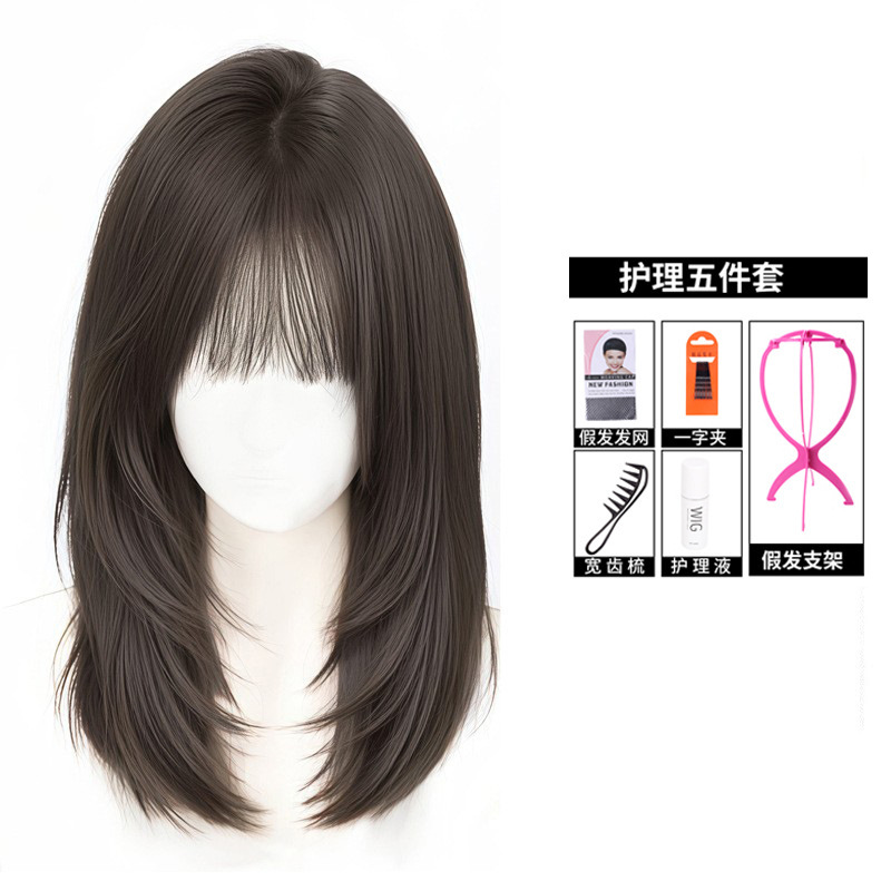 【日漫女主】高层次V型直发自然无痕修颜减龄锁骨发假发女全头套|undefined