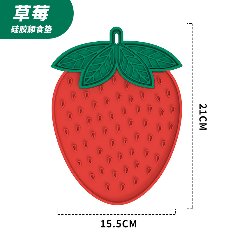 Tapete de Silicona para Mascotas, Popular en el Extranjero, para Alimentación Lenta, Suministros para Perros, Tapete para Lamer, Comedero para Gatos con Ventosa, Plato para Lamer para Perros