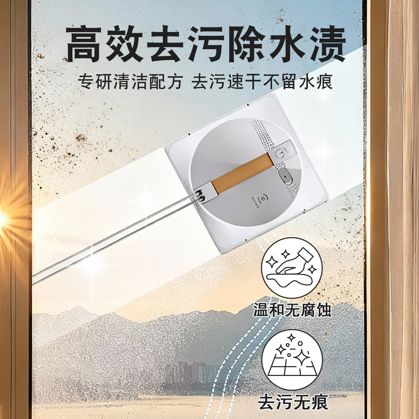 商品图