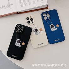 �Ա����iphone16�ֻ���ƻ��14promax����13���15ȫ��11������