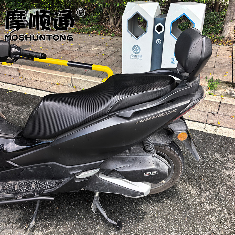 Suitable for Sundiro Honda NS150GX, protects the original seat, thickened leather waterproof seat cushion cover, breathable mesh cover