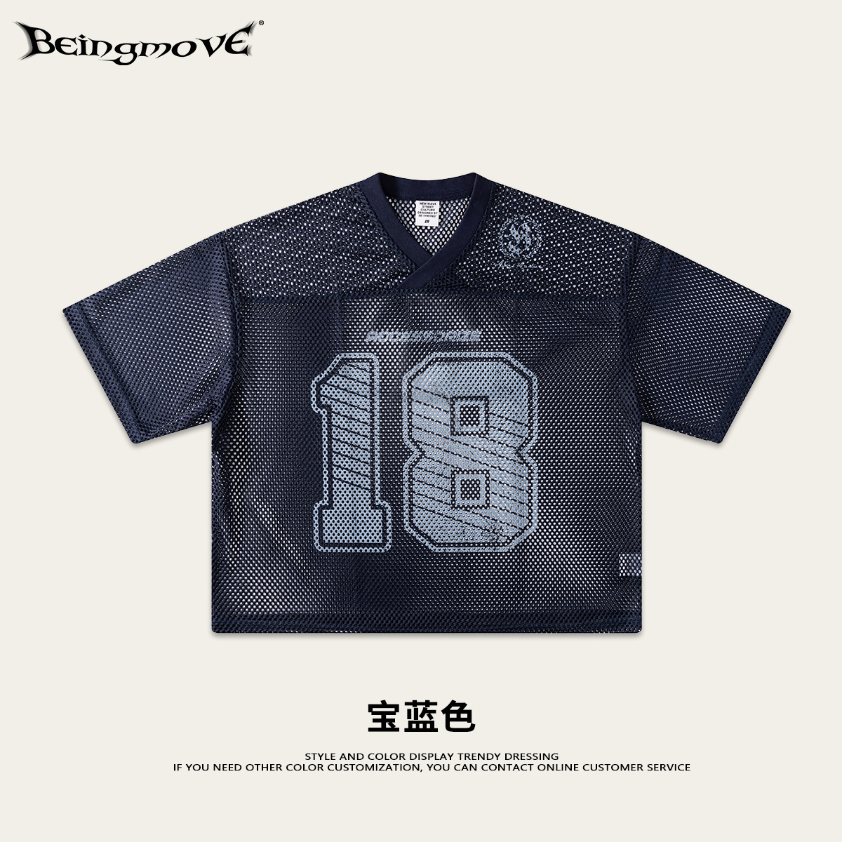 Calle secada| Verano estilo americano de moda callejera Boxyfit corto ancho malla digital impresión de cuello V camiseta de manga corta para hombres