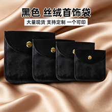 ��ɫ�z�q�����ָ���C���ռ{����ɫ���۷��w�錚����С����