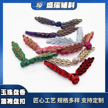 ���~�P�����b�����b�һ������͹��ֹ����������ɫ�����Ї��L