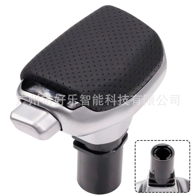 Suitable for Opel Mart Cab and accessories - sk-opel60-automatic-transmission-aperture-14mm-long-pole-punched-leather