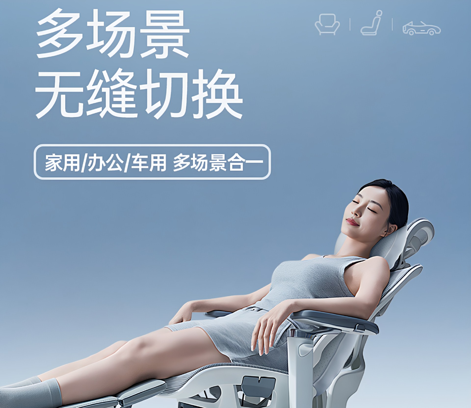 Suitable for Fengyun T9L Headrest, Lumbar Support, Neck Pillow, Neck and Waist Protection, Essential Car Interior Modification Accessories