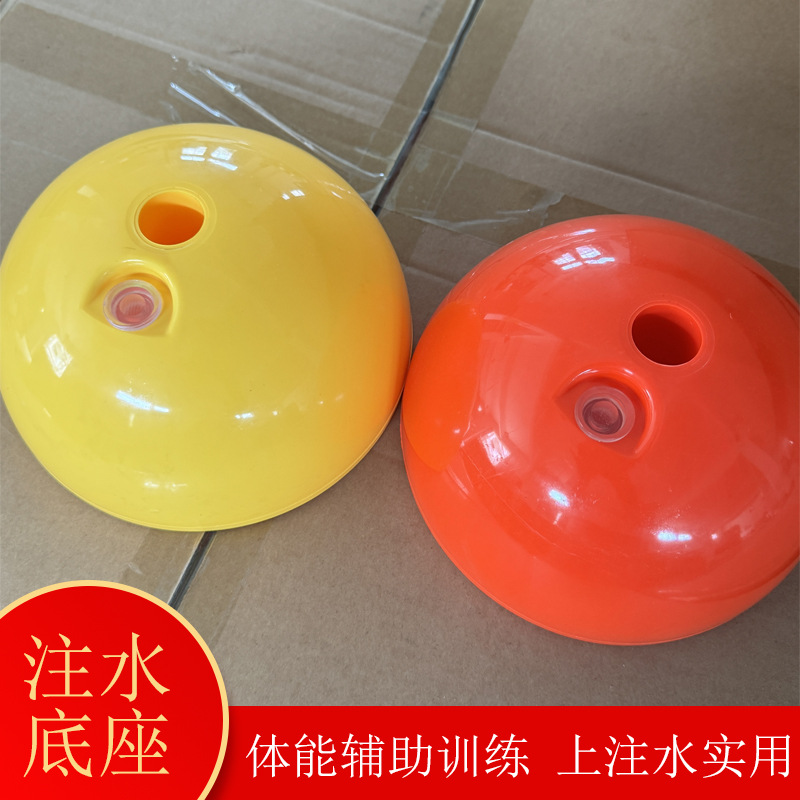 Round mouth water-filled base football sand-filled sign pole supply…