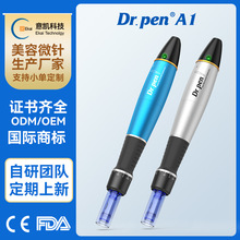 �羳Dr.penA1늄�΢ᘼ{��΢������x�\���x�������݃x