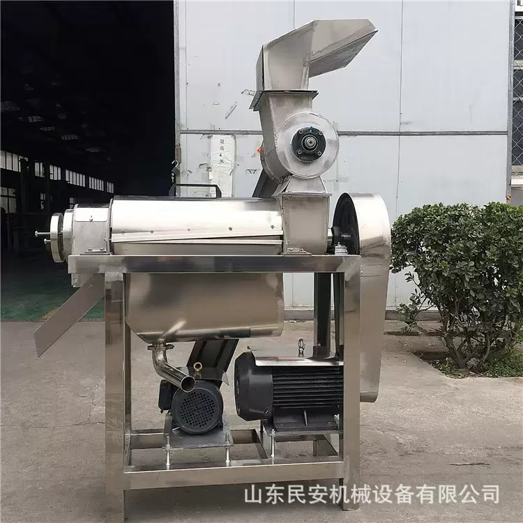 金桔橙子柠檬榨汁机 菠萝凤梨饮料果汁压汁机 工业百香果脱汁机