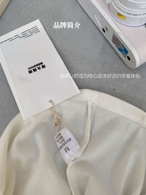 MANUVIVI摩女薇薇叠色圆领打底衫春秋亲肤百搭显瘦长袖上衣t恤女|undefined