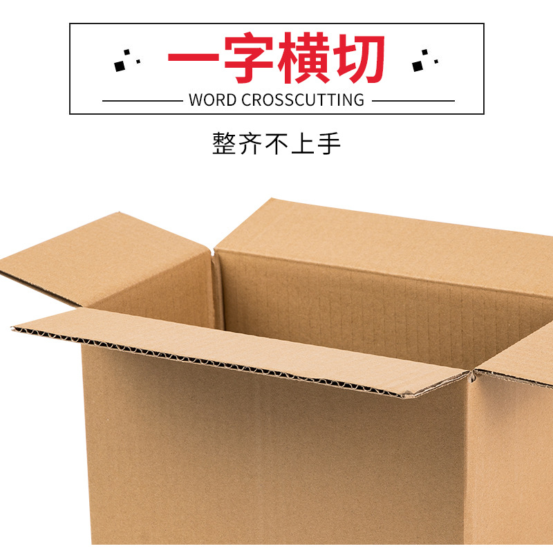 定制 (1)