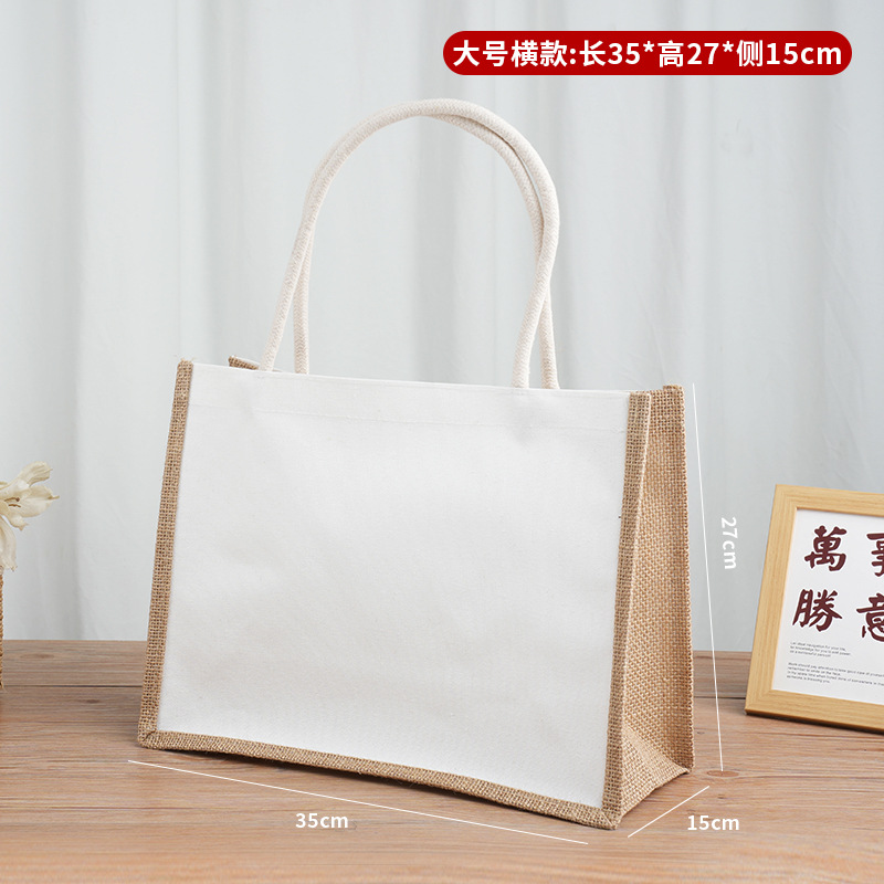 Lado de yute grande W35 * H27 * D15; real