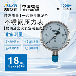 ���P䓉���������Ĥ��늽��c�͉�ˮ��Y-60/100/150B���ɹ܉�����