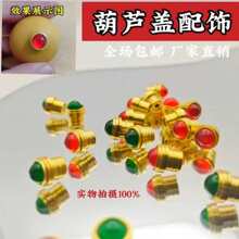 ���J肿�������J肿�����Ƕ�����~ñ��Ȼ��ʯ���w����С���J��