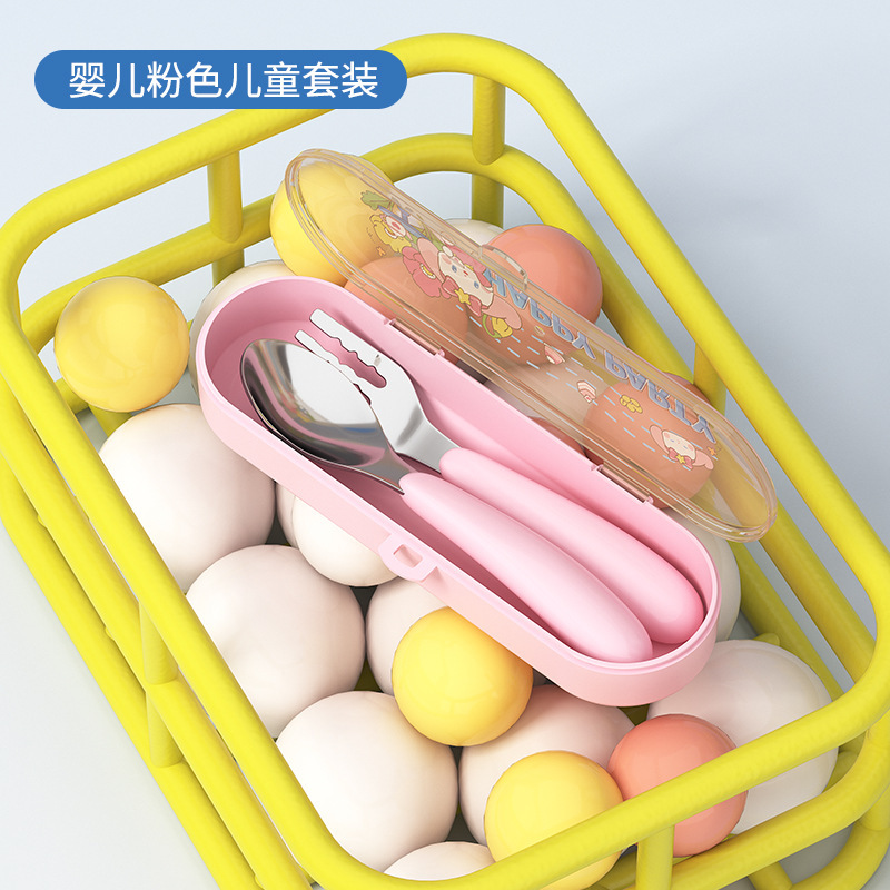 跨境 小皮巴拉双柄儿童碗316不锈钢宝宝辅食碗幼儿园防烫双耳饭碗|undefined