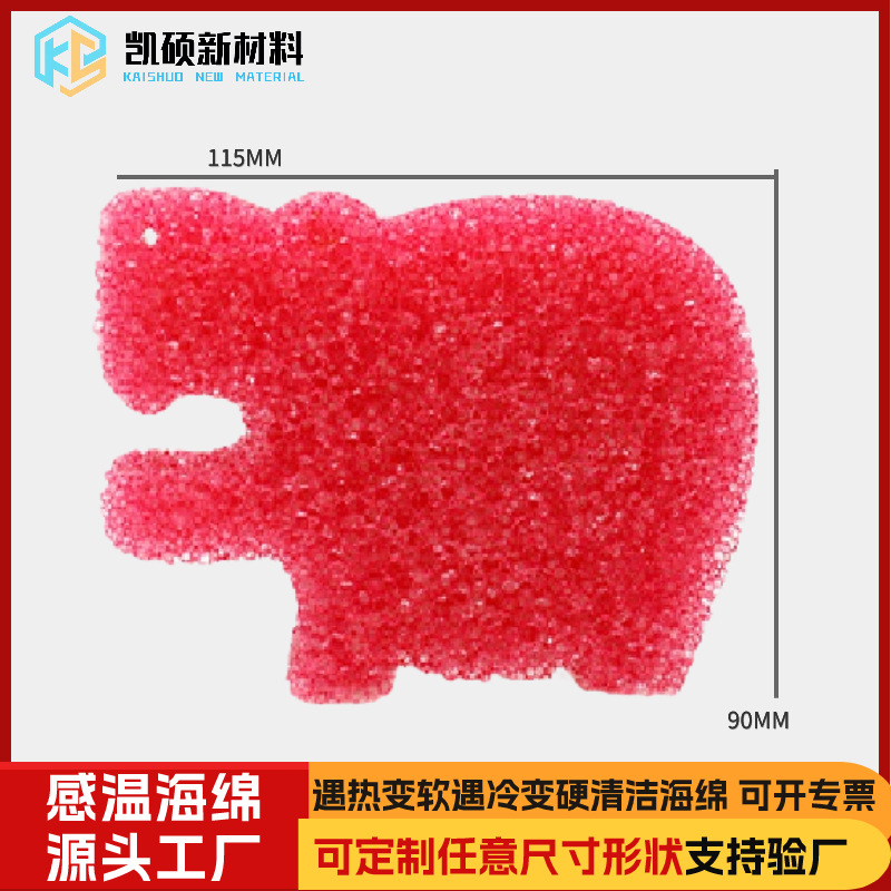 1688工厂批发促销主图图标_副本(3)_副本_副本23.j