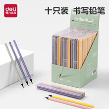 ����ns724Ŧ����дǦ��Сѧ��HB/2B���Ǹ˲ʸ˶�ͯ��д�ֳ�ѧ��