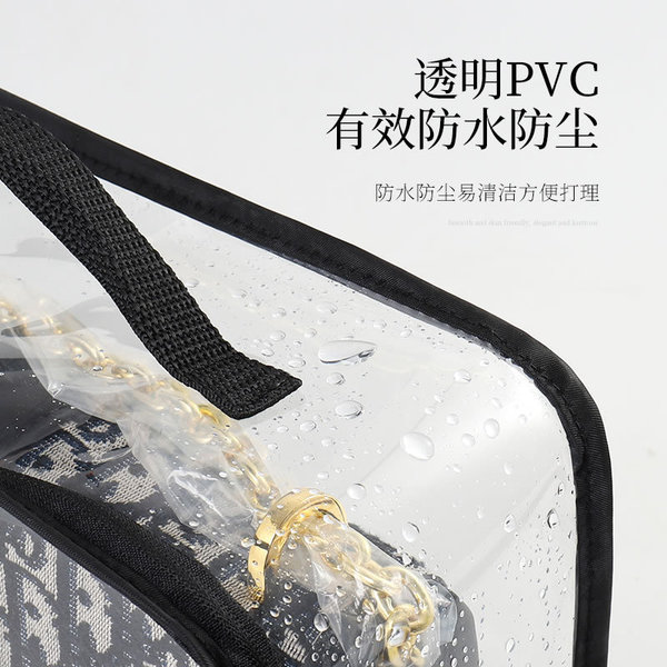 protective bag